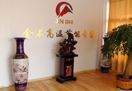 ��I(y��)����(c��)