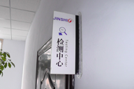 ��I(y��)����(c��)