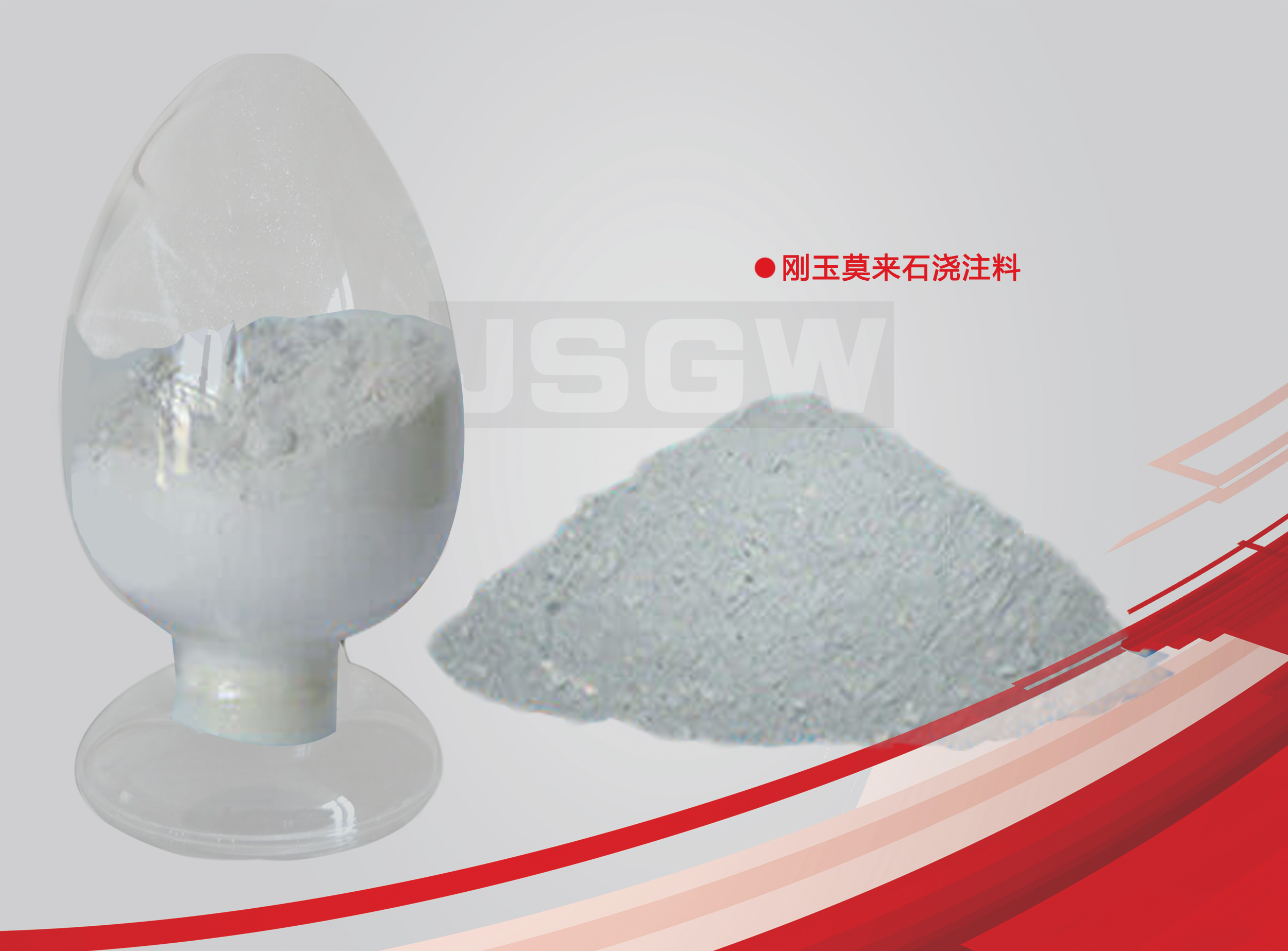 ������Ī��(l��i)ʯϵ���ͻ�ע��