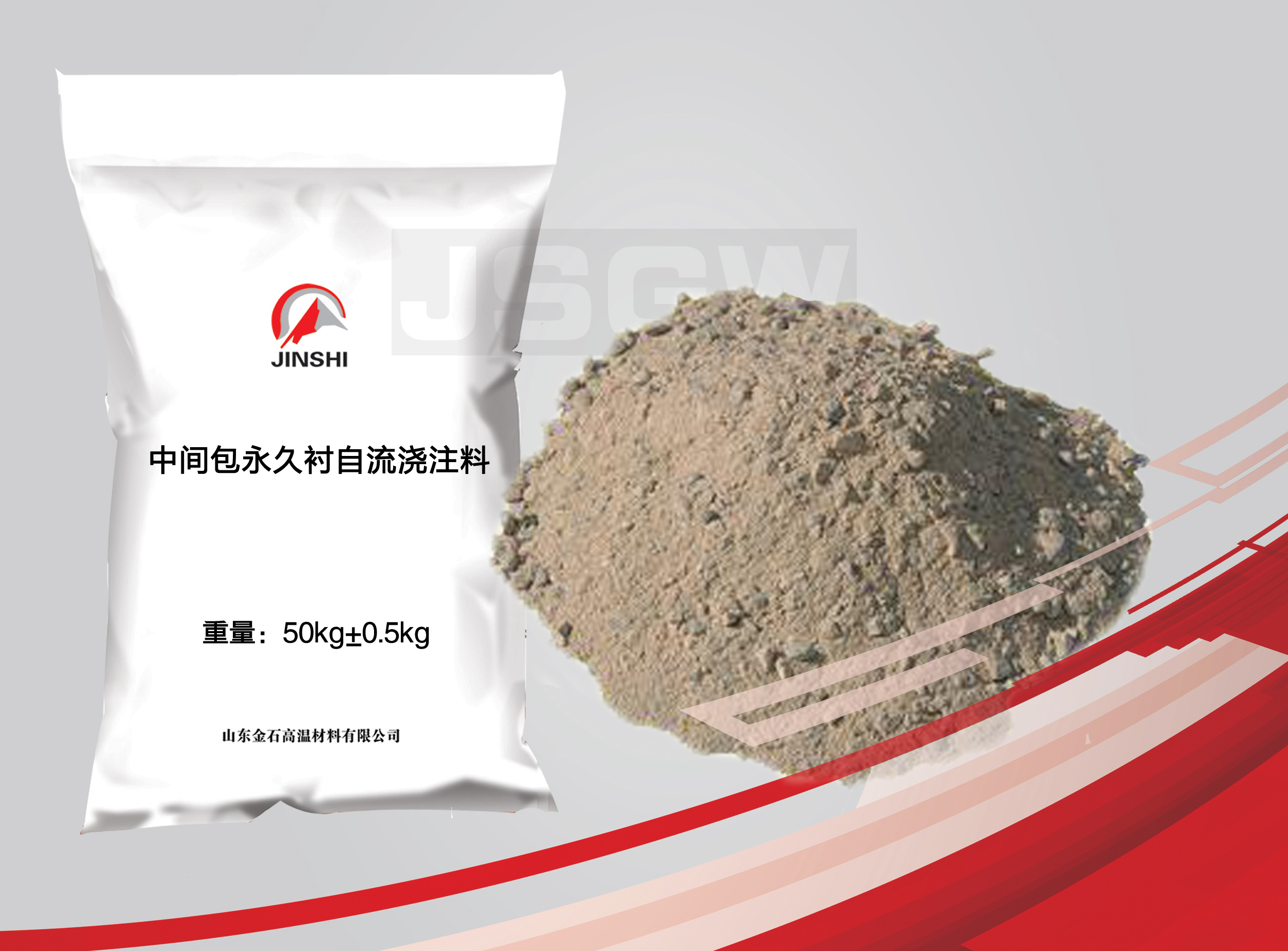 ���g�������r������ע��