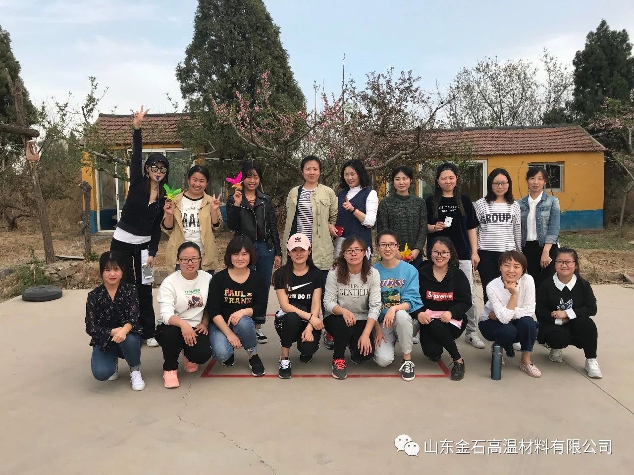 ��˾���(d��ng)