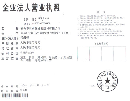 �I�I(y��)��(zh��)��