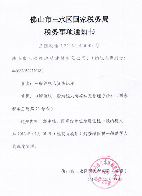 һ��{�����C