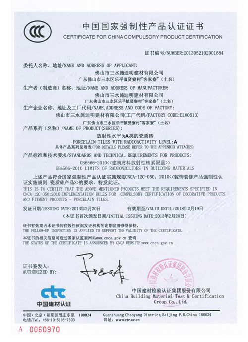 3C�C��-ʩ����